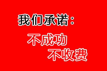 签订借款买卖合同是否构成违法？